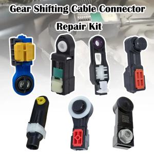 기어 박스 시프트 레버 케이블 엔드 링키지 커넥터 어댑터 셀렉터 버클 교체 부품 닛산 아우디 스코다 시트 VW 폴로