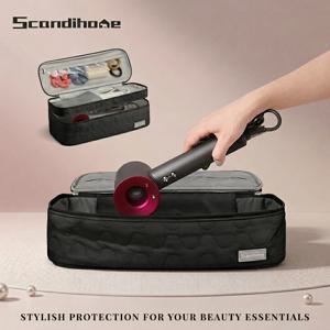 헤어 드라이어 케이스 휴대용 미용 도구 보관 가방, 더블 레이어 여행 컬링 아이언 클립 브러시 주최자 상자, 운반 Cas