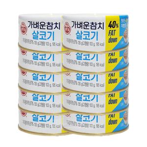 오뚜기 가벼운참치 살코기 135g 10개
