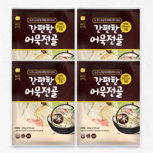 부산영자어묵 간편한 어묵탕(2~3인분) X 4봉