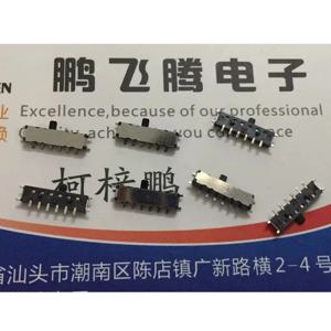 수입 일본 ALPS 토글 스위치, 10 핀 4 단 슬라이드 전원 SMT, SSSS812701, 로트당 6 개