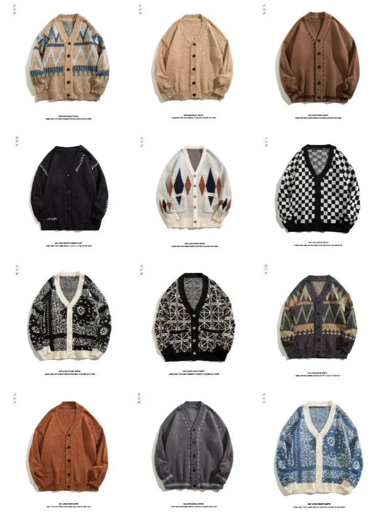 레트로 일본 스타일 V넥 오픈 가디건 니트웨어 남성 가을 겨울 신상 패션 루즈핏 캐주얼 남성 니트 아우터