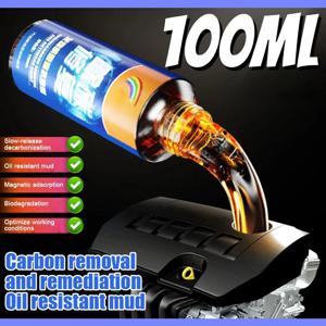 엔진 탄소 제거 수리 에이전트, 고효율 엔진 마모 방지 보호제, 엔진 오일 소음 감소 및 흔들림 방지