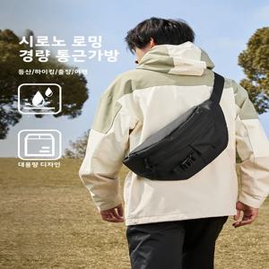 남성용 방수 캐주얼 만두 모양 크로스백 캐주얼 허리 가방 옥스포드 천 소재 접이식 소프트 백 지퍼 포함