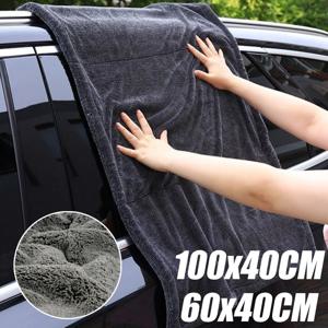 두꺼운 마이크로 화이버 오토바이 청소 천 세차 타월 더블 레이어 건조 관리 자동 청소 흡수 천을 자세히 설명