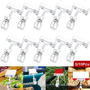 5-10개 투명 간판 클립 플라스틱 회전식 팝 클립 간판 홀더 스탠드, 상품 진열 간판 홀더 클립, 소매점 랙용