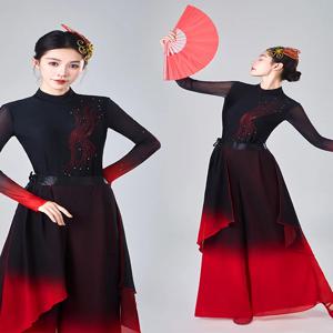 우아한 국립 댄스 의상 세트 왕싱 드래곤 킹 공연 의상 민족 양거 댄스 깃털 부채 스커트 여성용