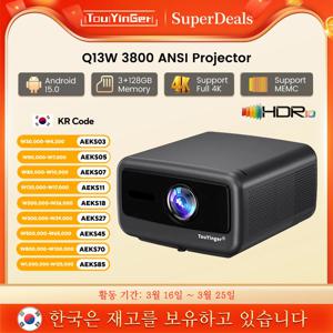 투잉어 Q13W 3800ANSI 풀 HD 4K 디코더 안드로이드 15 지원 MEMC 스마트 TV 홈 시어터 완전 밀폐형 광학 프로젝터