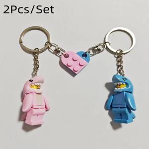 2개/세트 만화 핑크 블루 상어 키체인 하트 모양 블록 조립 커플 키링 가방 펜던트 장식 소품 사랑 선물