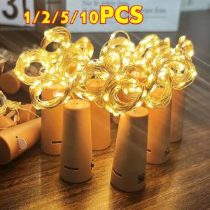 1/2/5/10개 와인 병 마개 요정 조명 스트링 배터리 구동 정원 파티 가랜드 조명 크리스마스 장식 스트링 램프