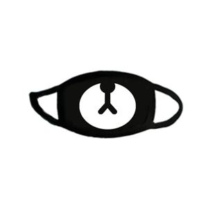 면 먼지 마스크 코스프레 소품 만화 표정 입술 얼굴 마스크 애니메이션 재미있고 귀여운 표정 마스크