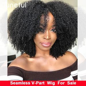 심리스 V 파트 가발 튠풀 페루산 곱슬머리 인모 여성용 인비저블 웨프트 드로스트링 가발캡 기계식 가발