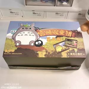 토토로 블라인드 박스 애니메이션 피규어 미야자키 하야오의 바람 요정 야광 미스터리 박스 장식 생일 선물 수집용 어린이 장난감