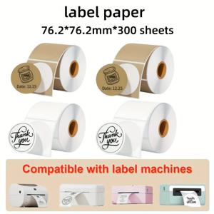 50x50mm 홀로그램 실버 라벨 감열 스티커 (감사 카드, 주소, QR 코드용, 포모모 241BT 246S D520 호환)