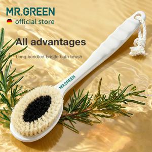 MR.GREEN 긴 손잡이 천연 멧돼지털 목욕 브러시 – 딥 클렌징 및 피부 친화적