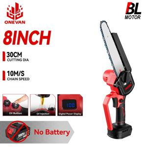 ONEVAN 4500W 8인치 브러시리스 전기톱 체인톱 (오일 스프레이 기능 포함) 마키타 배터리 핀용 충전식 45000RPM 목공 도구