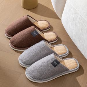 남성용 린넨 하우스 슬리퍼, 미끄럼 방지 부드러운 실내화, 봄과 가을에 통기성 좋고 편안함, 심플한 앞이 막힌 디자인