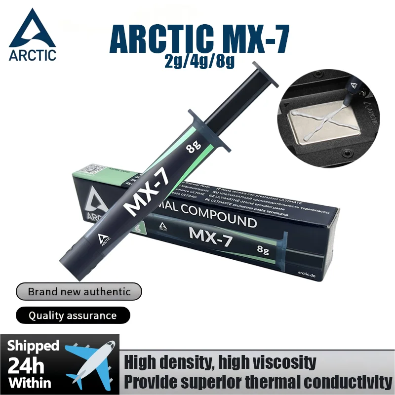 ARCTIC MX-7(2g/4g/8g) 최고 성능의 CPU, 콘솔, 그래픽 카드, 노트북용 열전도 페이스트, 매우 높은 열전도율