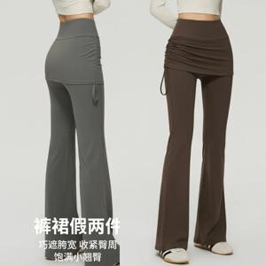 여성용 러닝, 댄스 트레이닝, 필라테스 스포츠 팬츠용 힙 커버 스커트가 있는 페이크 투피스 하이웨이스트 살짝 플레어 팬츠