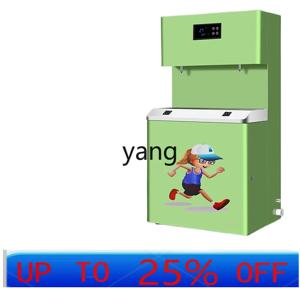 CX 자동 학교용 직수 온수 보일러 상업용 전기 물탱크