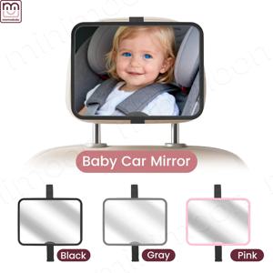 새로운 스타일의 광각 아기 카시트 거울, 아기와 어린이를 위한 사각형 뒷좌석 안전 모니터