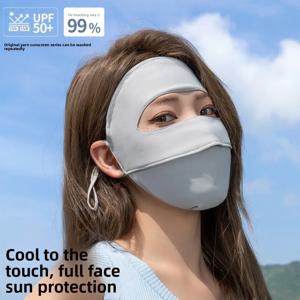 자외선 차단 마스크 여성용 UV 보호 방한 여름 운전 아이스 실크 페이스 지니 통기성 보호 풀 선쉐이드 마스크