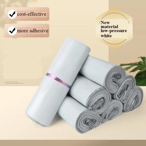 10pcs 자체 접착식 밀봉 포장 가방 익스프레스 포장 가방 방수 포장 가방 패키지 배달 가방