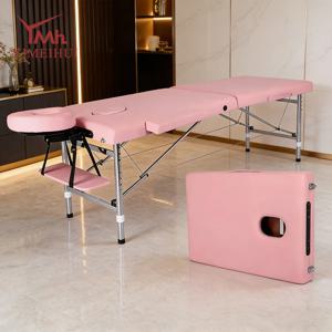 휴대용 미용 침대 카밀라스 라시스타 스트레처