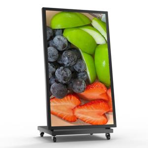 49인치 고품질 공장가 안드로이드 무료 CMS 소프트웨어 IP66 방수 산업용 LCD 스크린 모니터 텍스트 애니메이션