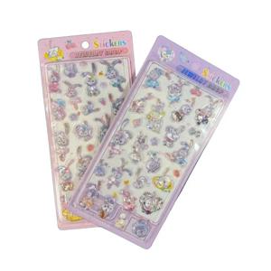 카와이 만화 리나볼 3D 입체 크리스탈 릴리프 스티커 크리에이티브 스텔라루 폰 케이스 장식 학생 보상 스티커