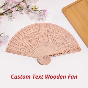 나무로 만든 맞춤 텍스트 팬 결혼 선물, 맞춤 텍스트 웨딩 팬, 파티 선물, 레이저 각인 개인 이름 접이식 손부채