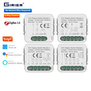 GIRIER Tuya ZigBee 3.0 스마트 스위치 모듈 중성선 필요 없음 스마트 홈 DIY 라이트 차단기 Alexa Google 홈과 호환 가능