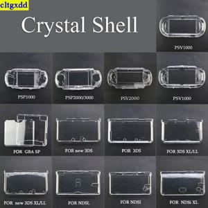 Cltgxdd 플라스틱 투명 크리스탈 보호 하드 케이스 커버, PSP PSV GBA SP NDSL DSI NDSI XL 3DS XL 3DS XLL 콘솔용, 1 개