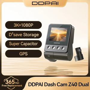 DDPAI Z40 대시 캠 자동차 카메라 레코더 소니 IMX335 1944P HD 비디오 GPS 추적 360 회전 Wifi DVR 24H 주차 보호 장치
