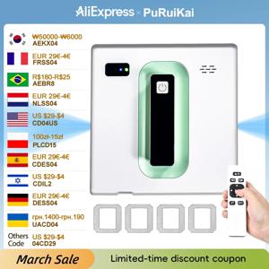 창문 청소 로봇 2500PA 대형 흡입 스프레이 전동 창문 청소 로봇 추락 방지 리모컨 진공 청소기