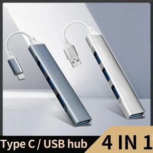 4포트 USB 3.0 허브 USB C 허브 고속 타입 C 스플리터 5Gbps PC 컴퓨터 액세서리 멀티포트 허브 4 USB 3.0 2.0 포트