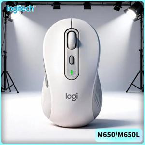 로지텍 M650 무소음 무선 마우스, 정밀 센서, 홈 오피스 및 일상 사용을 위한 편안한 그립감 M750/M280/M350/M220/M185