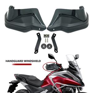 혼다 NC750X DCT NC750S NC700X NC 750X2013-2023 오토바이 핸드 가드 실드 가드 앞 유리 손 바람 보호에 적합