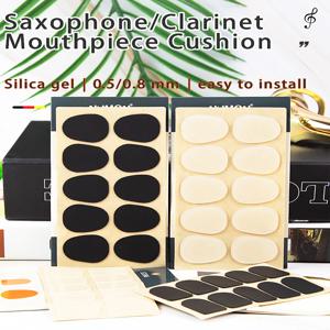 색소폰 마우스피스 쿠션, 색소폰 패치 쿠션, 알토 색소폰 쿠션 패드, 알토/테너 색소폰 헤드용, 10 개