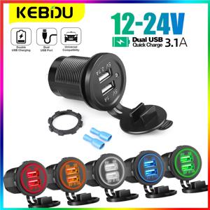 Kebidu 5V 3.1A 12V 듀얼 USB 차량용 충전기 패널 방수 전원 어댑터 소켓 콘센트 차량 보트 트럭 오토바이