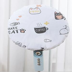1pc-팬 보호 커버 먼지 커버, 방수 팬 커버 가정용 범용 원형 바닥 스탠딩 전기 팬 커버-무작위