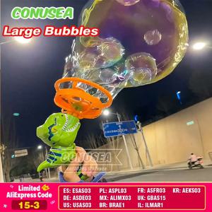 2 in 1 대형 버블 공룡 비눗방울 전동 총 장난감 어린이 야외 파티 인터랙티브 게임 (남아 여아용)