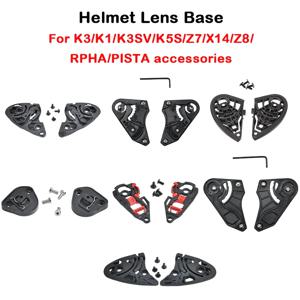 K3/K1/K3SV/K5S/Z7/X14/Z8/ RPHA/PISTA 액세서리용 오토바이 헬멧 렌즈 베이스