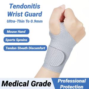 조절 가능한 초박형 손목 스트랩 염좌 통증 완화 통기성 지지대 체육관 운동 관절염 건염 손목터널 증후군
