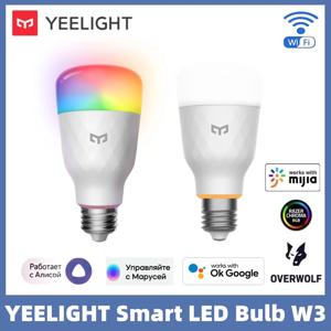 글로벌 버전 Yeelight 스마트 LED 전구 W3 E26 WiFi 연결 디밍 가능 음성 제어 Mijia 및 Google Home 호환