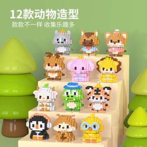 동물 사자/호랑이/돼지 모델 빌딩 블록 어린이 미니 만화 동물 빌딩 블록 교육 장난감 어린이 선물
