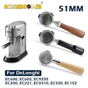 커피 바텀리스 포타필터, Delonghi EC680 EC685 EC310 용, 51mm, 2 컵 필터 바구니, 바리스타 에스프레소 기계 액세서리