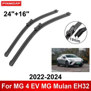 MG 4 EV MG Mulan EH32 2022-2024 24 