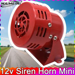 12V 사이렌 혼 미니 110dB 레드 공습 사이렌 혼 스피커 알람 자동차 트럭 사운드 전기 모터 구동 압축 공기 혼 큰 소리