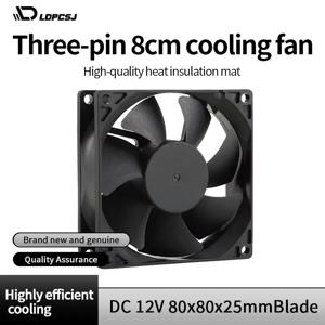 LDPCSJ 컴퓨터 데스크탑 케이스 8CM 자동 팬 8025 두께 2.5CM 소형 3PIN 라디에이터 교체 팬